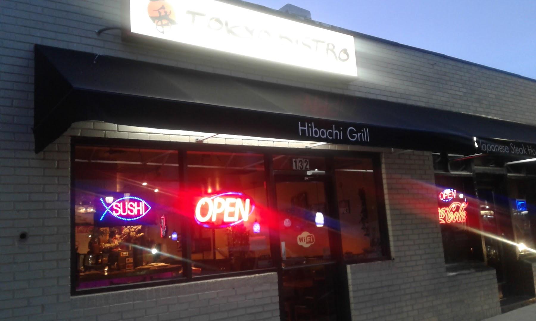 Hibachi Chinese Menu image 2