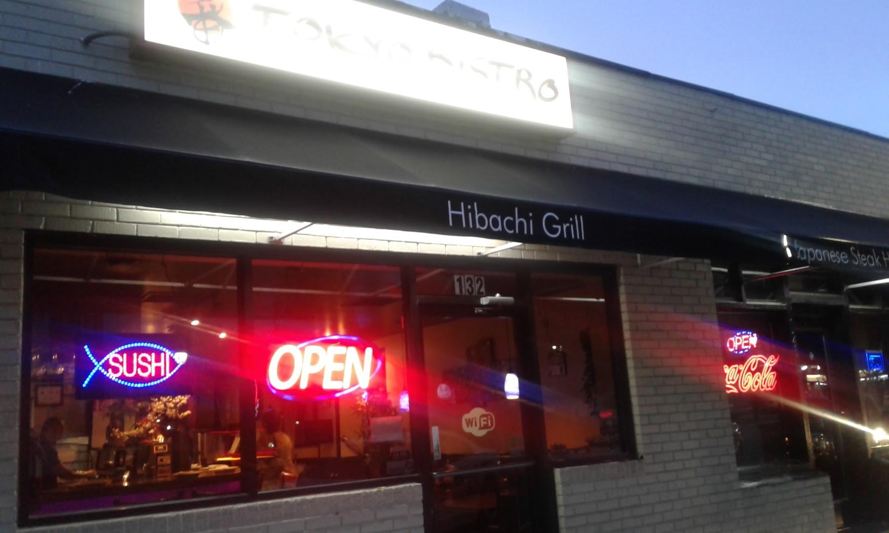 Hibachi Chinese Menu image 3