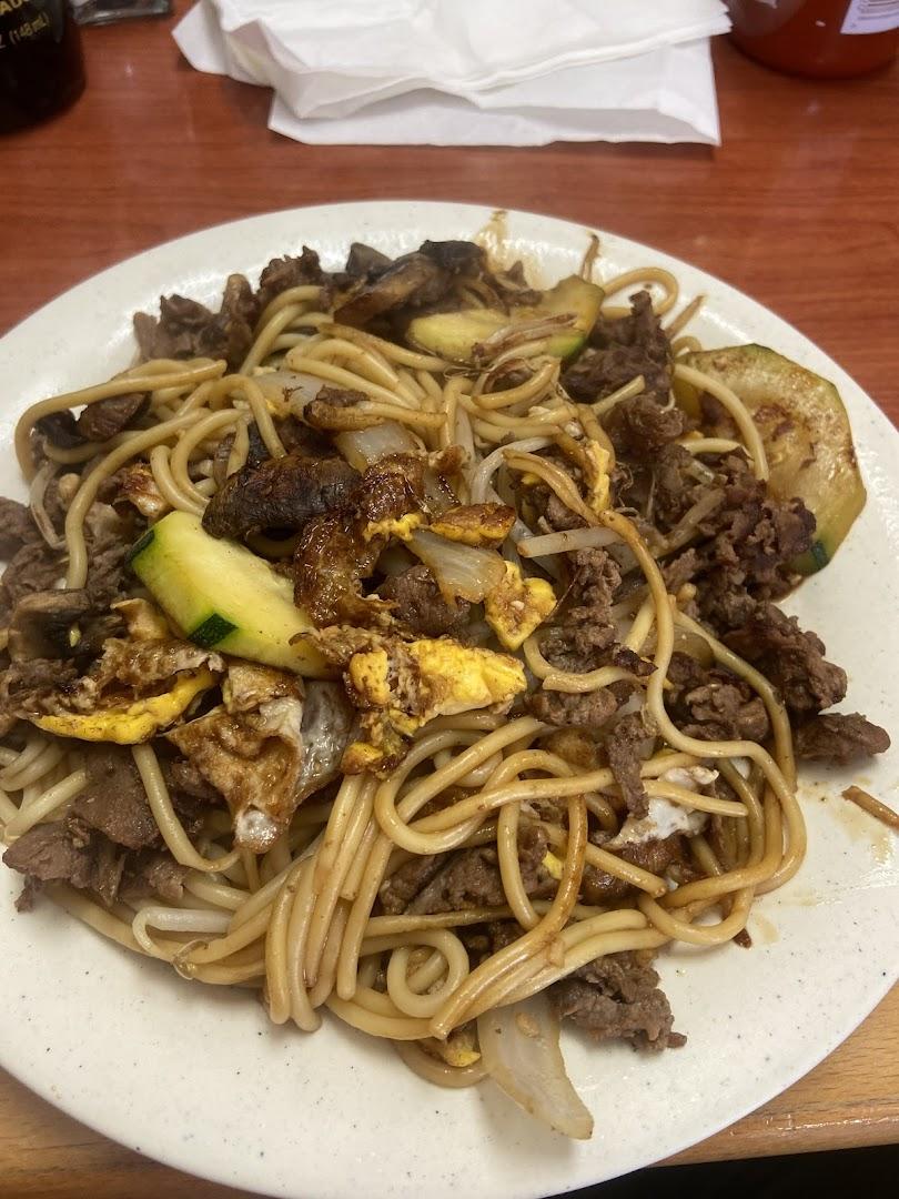 Hibachi Chinese Menu image 4